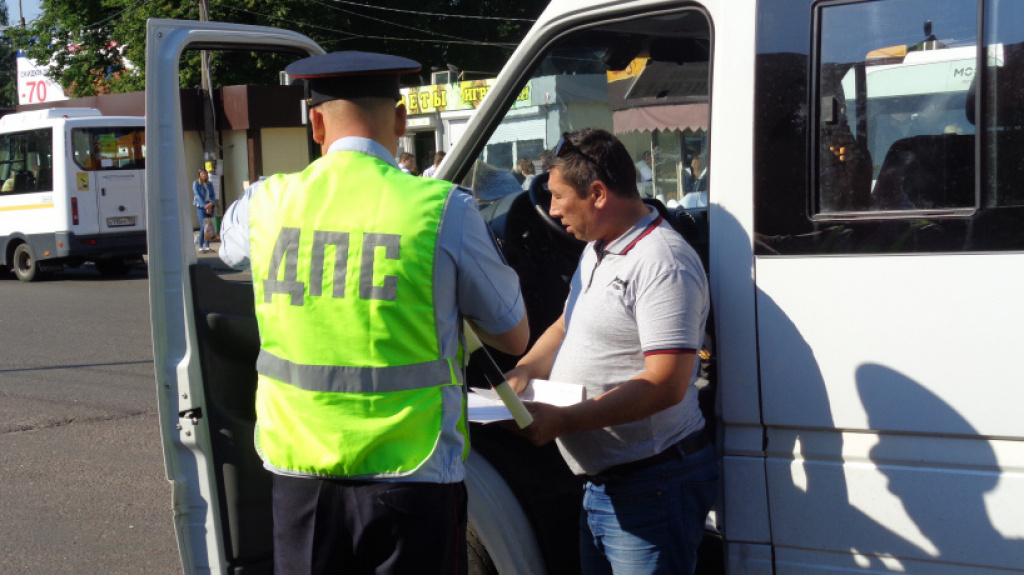 Фото взято в качестве иллюстрации. Источник: fryazino.bezformata.com