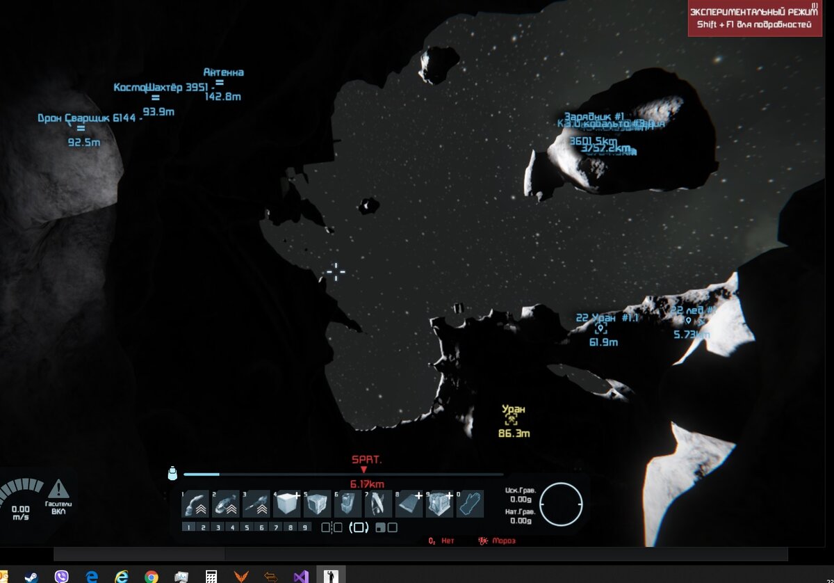 Вот место для строительства.