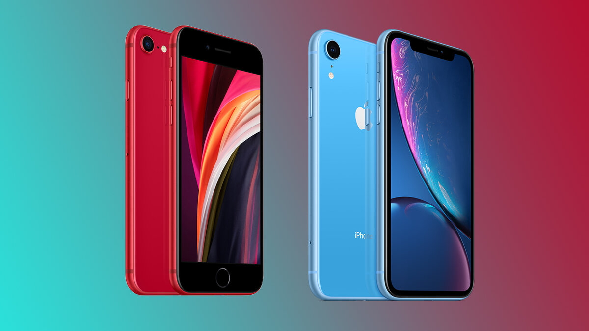 Почему стоит выбрать iPhone XR, а не iPhone SE 2020? | Zettabytes | Дзен