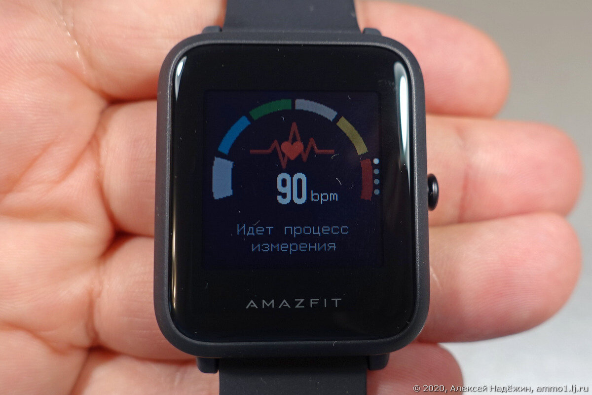 Amazfit Bip S - новая версия самых популярных умных часов | Алексей Надёжин  о технике и не только | Дзен