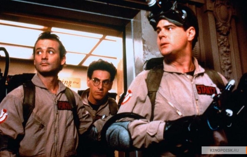 Кадры из кино Ghostbusters, 1984                         Источник: Кинопоиск