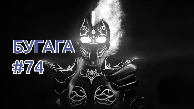 youtube.com/bugagavideochannel 