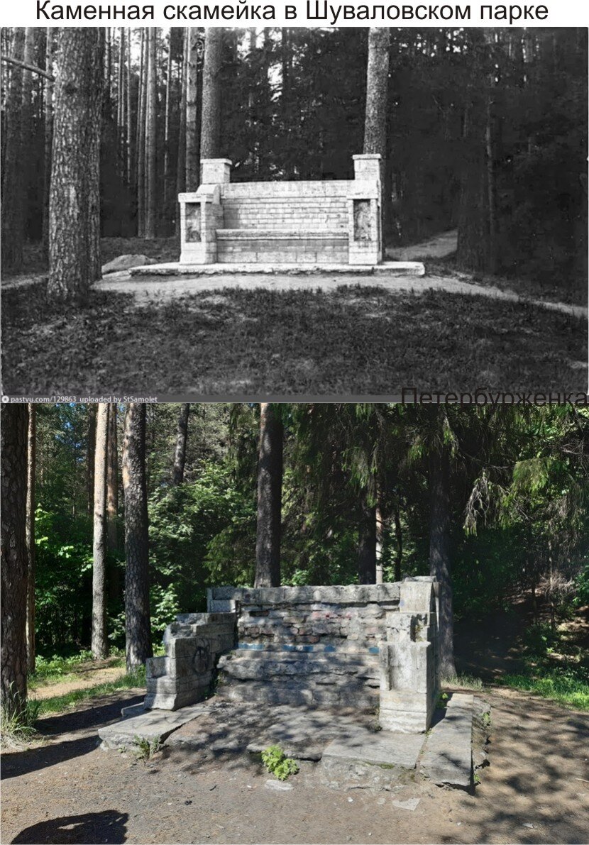 В Петербурге все районы - исторические. Доказываю с фото