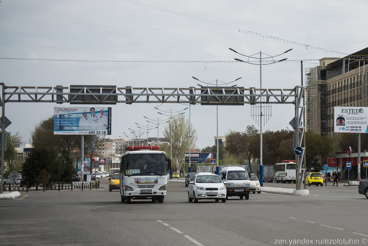 Побывал в Узбекистане в городе Бухара. Посмотрел, как там живут обычные  люди | EZOLOTUHIN | Дзен