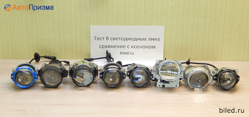 Полный размер