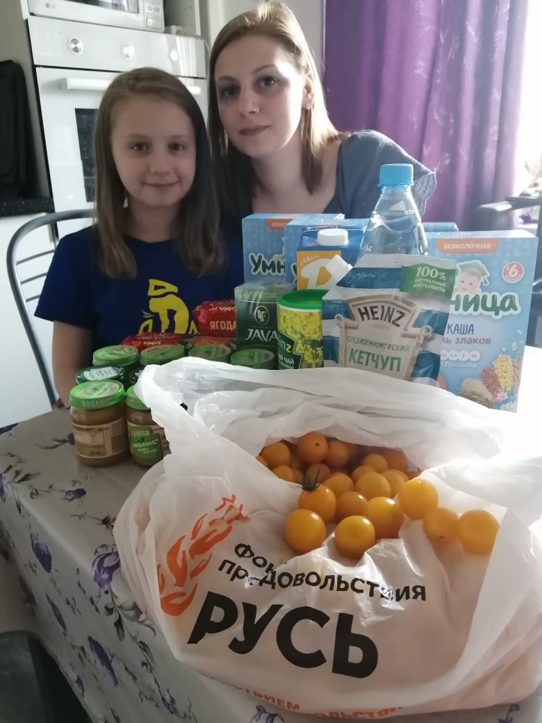 Фото из группы вконтакте "Фонд продовольствия Русь"