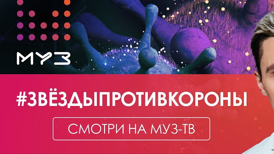 Взято из Яндекс Картинок