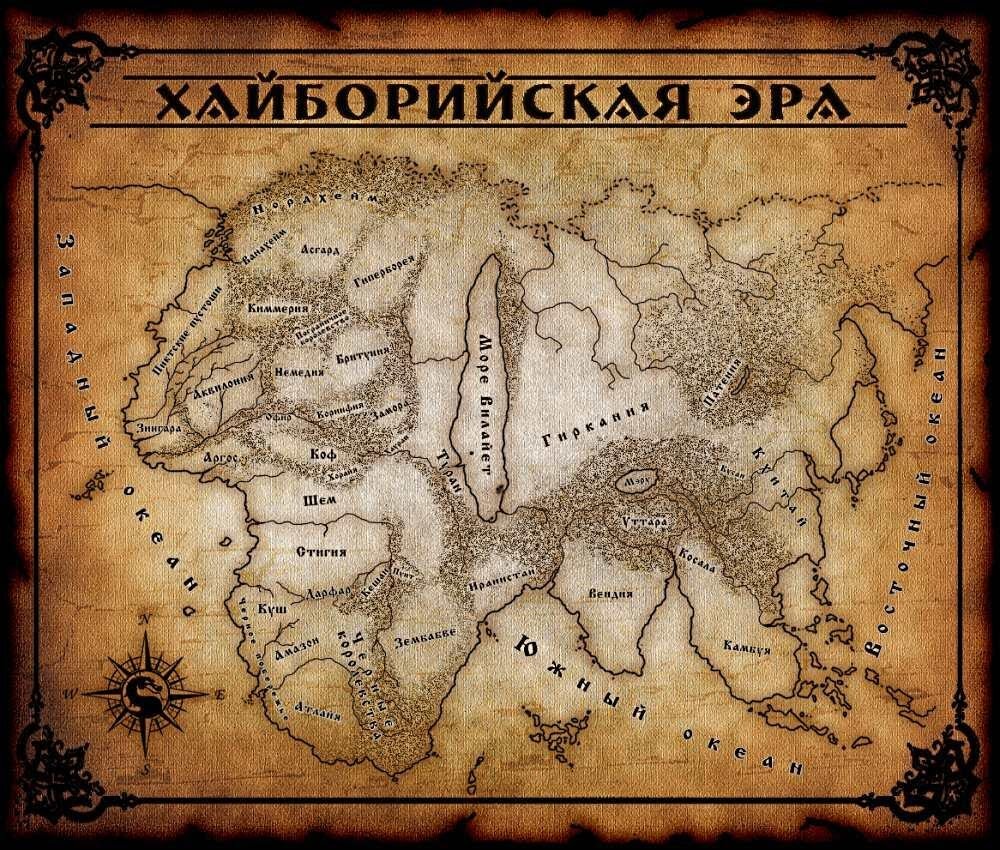 Карта, составленная на основе текстов Р. Говарда.