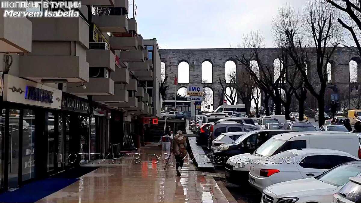 İMÇ Çarşısı первый блок, около акведука Валента.