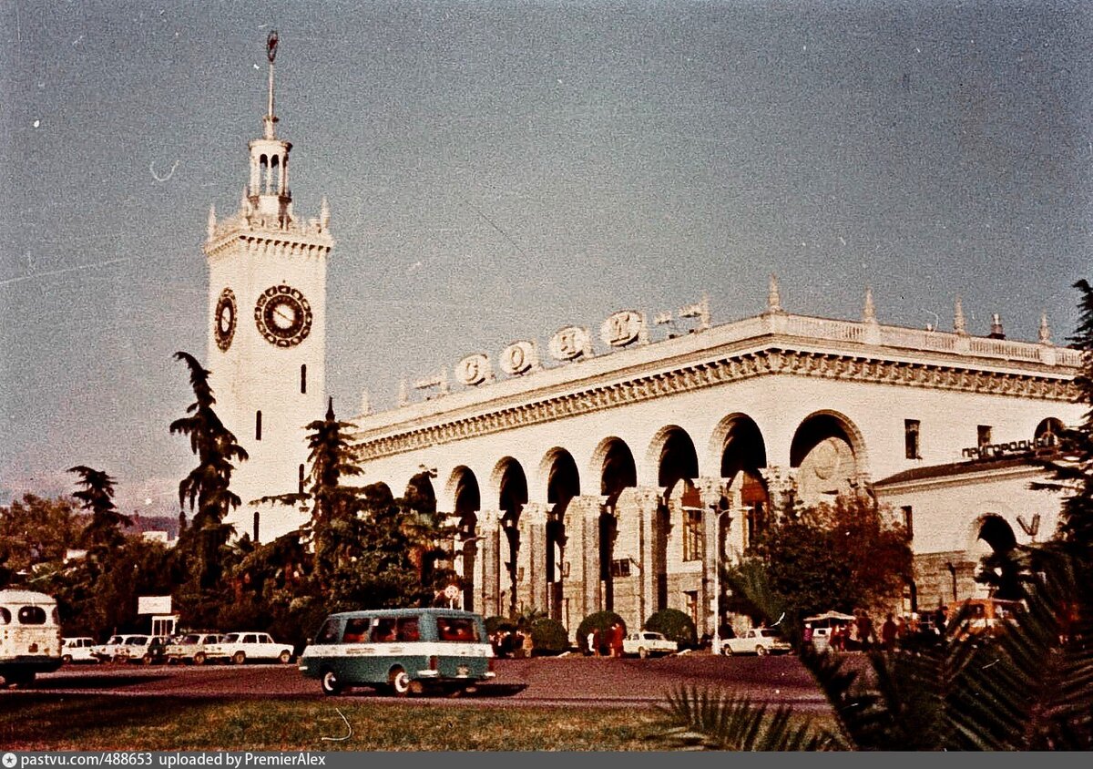 Морской вокзал в Сочи. Фото из Сети