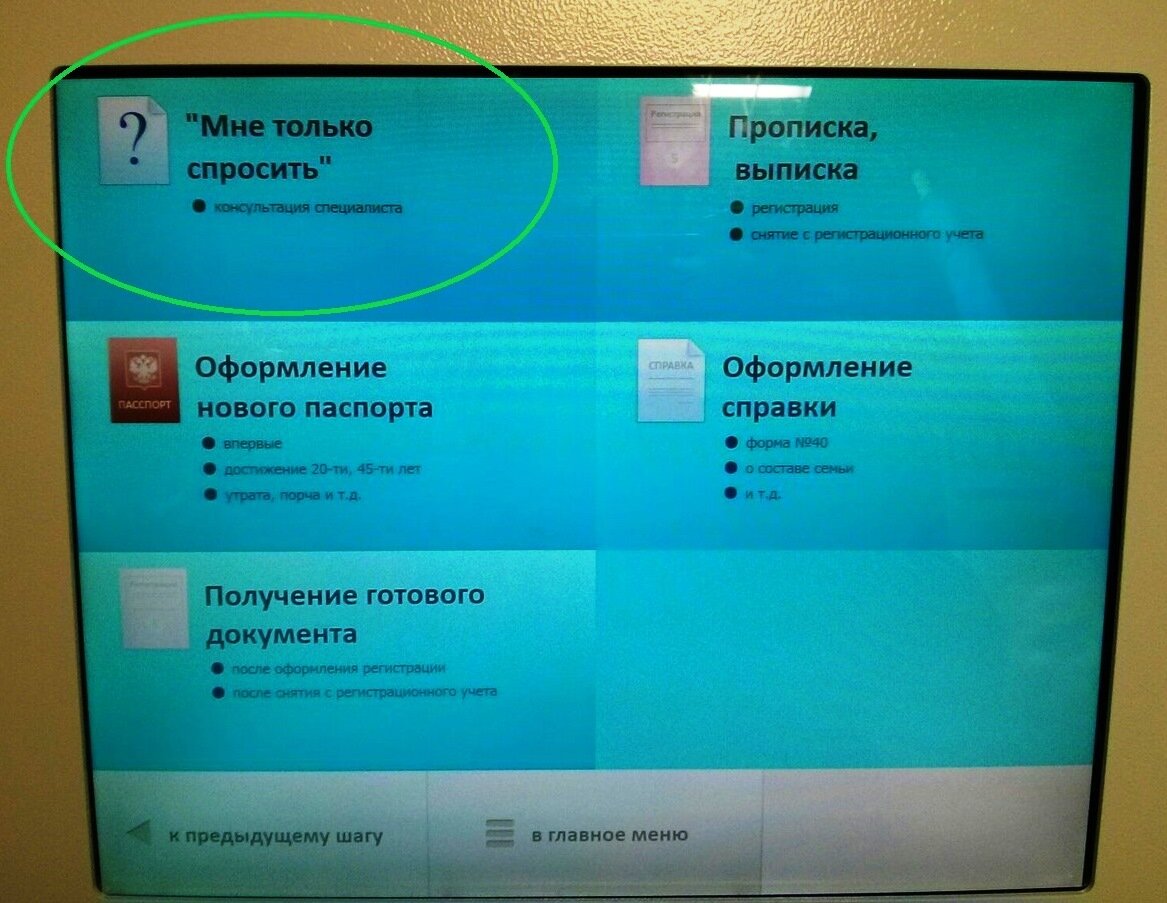                                                      картинка из открытых источников 