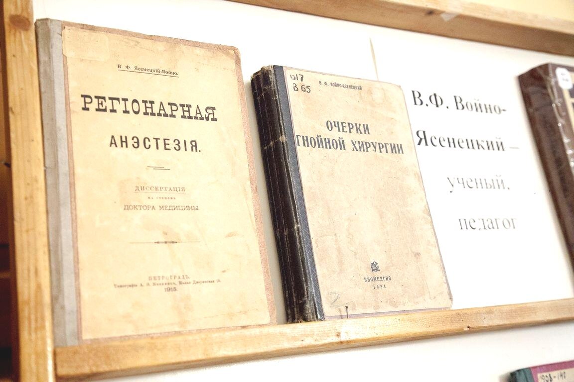 Фото взято из открытых источников