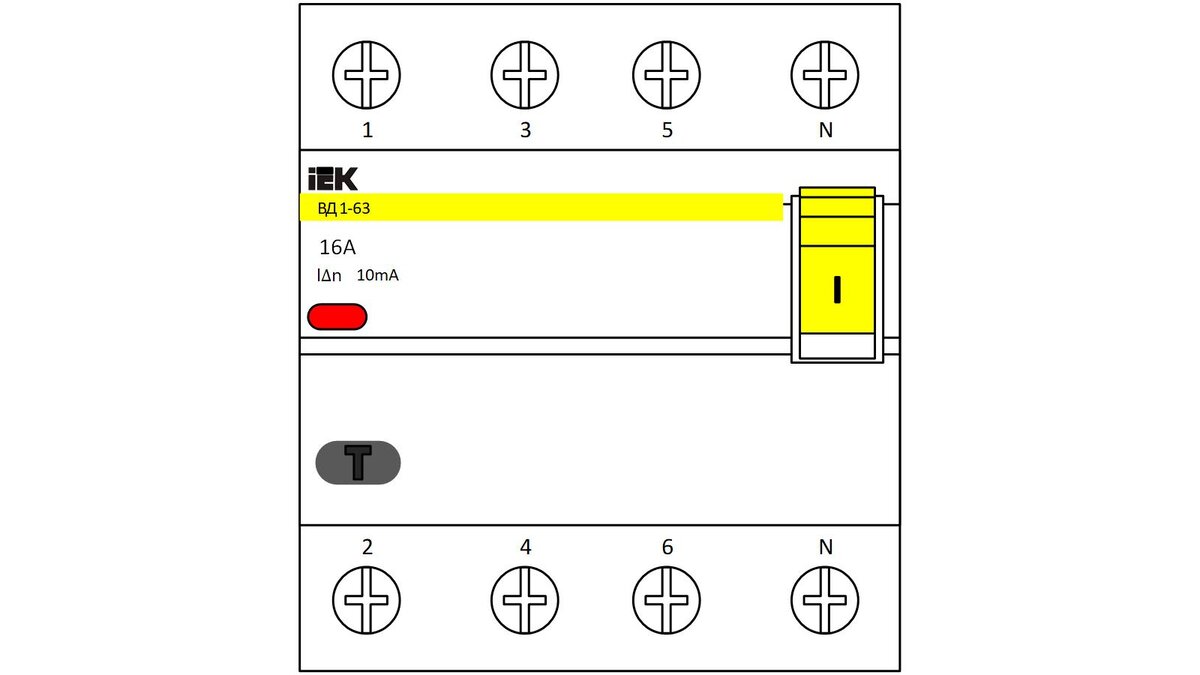 ВД1-63 4Р