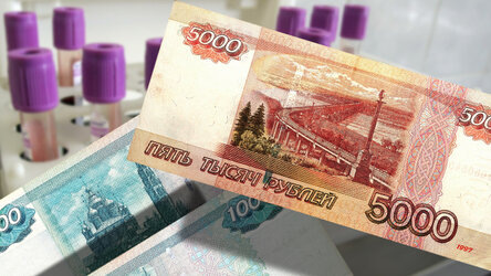 Фото: Zamir Usmanov, Andrey Nekrasov / Globallookpress