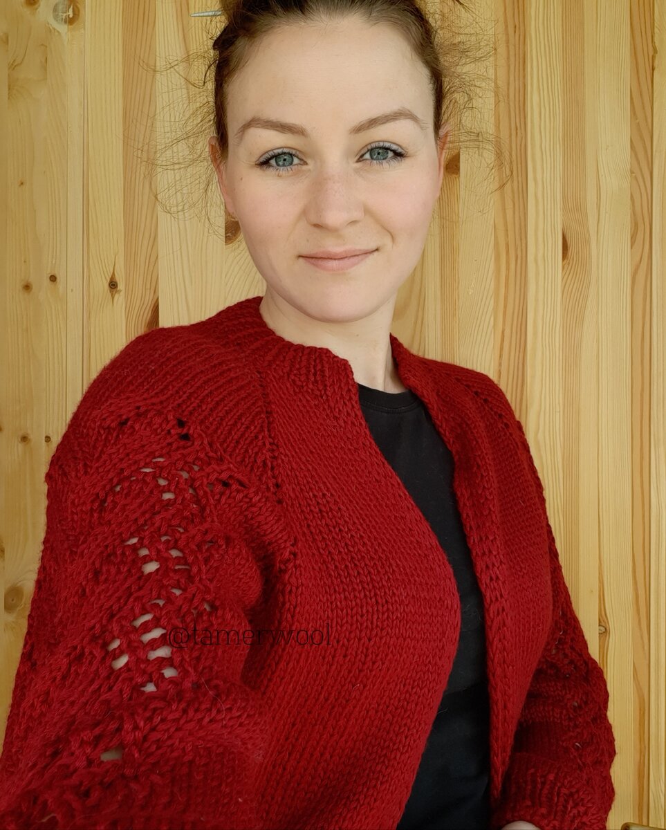 Мегауютный бомбер жалко продавать😍