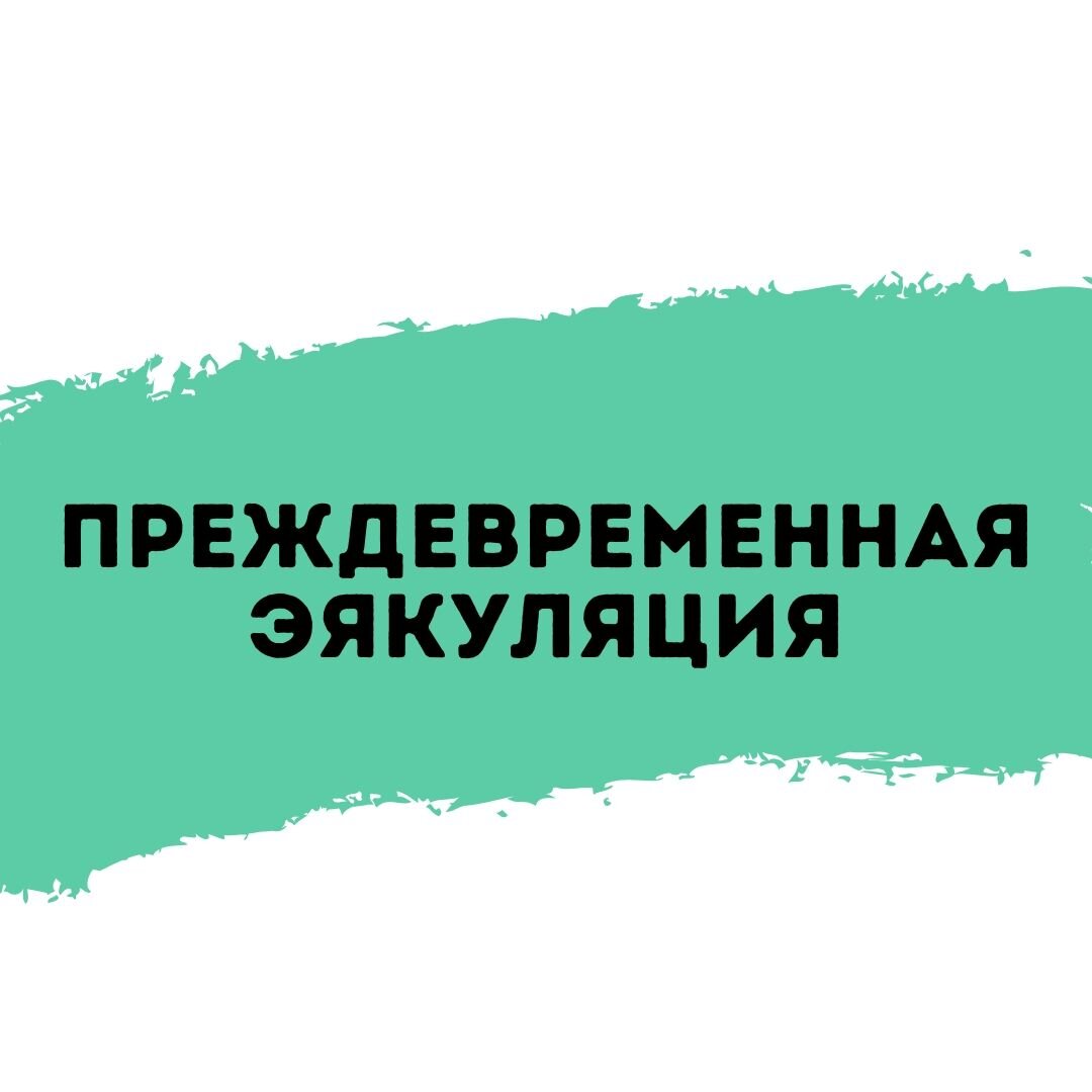 Плюсы, минусы, подводные камни...