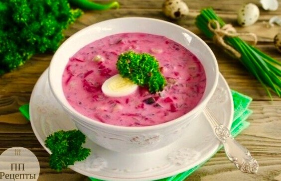 Не только освежает жаркими майскими деньками, но и поможет похудеть!