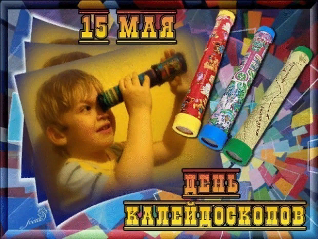  ФОТО chitalnya.ru