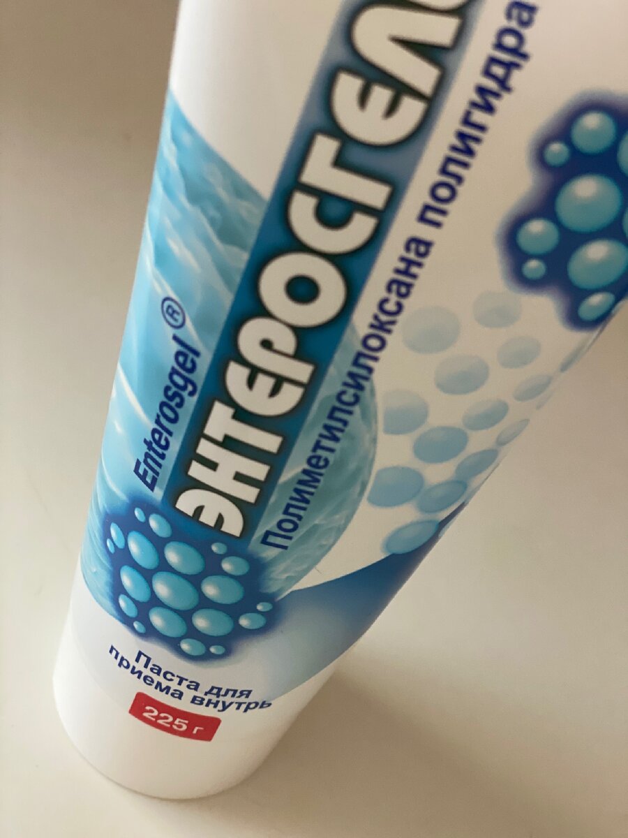 Третья маска