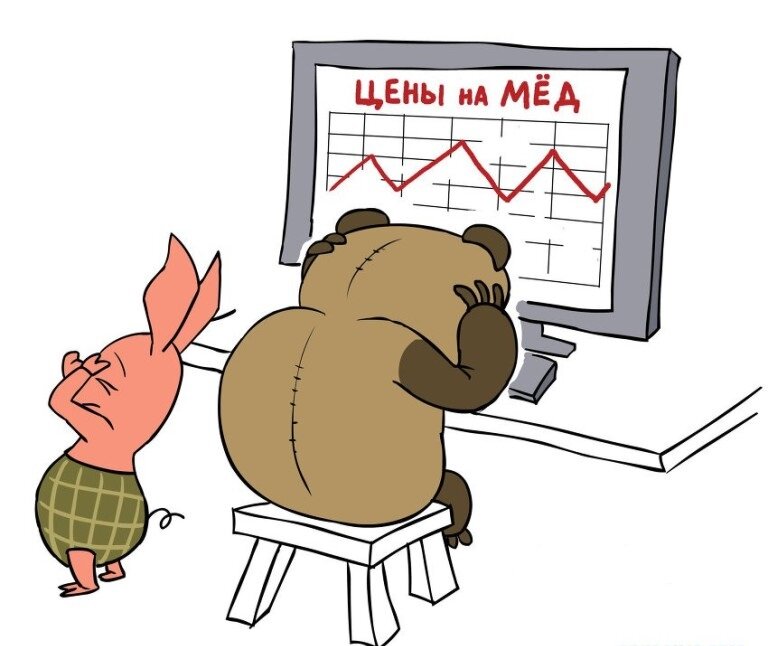 Заработать можно на чем угодно. Знать бы, на чем...