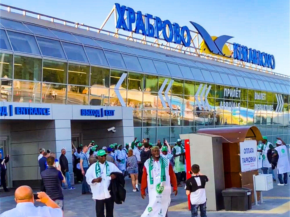 Храброво достопримечательности. Храброво имен. Аэропорт храброво елизавета петровна. Храброво имен. Аэропорт храброво.