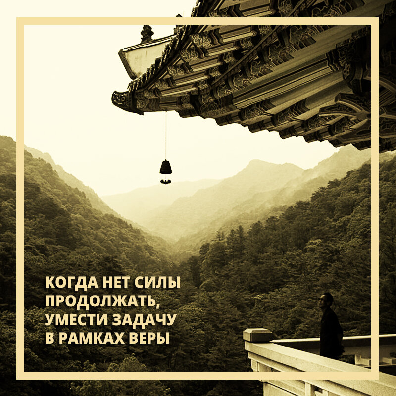 Как работать, когда нет сил
