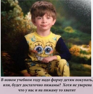 Картинка из источника с открытым доступом