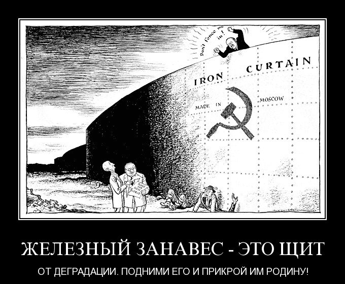 Взято из Яндекс-картинок