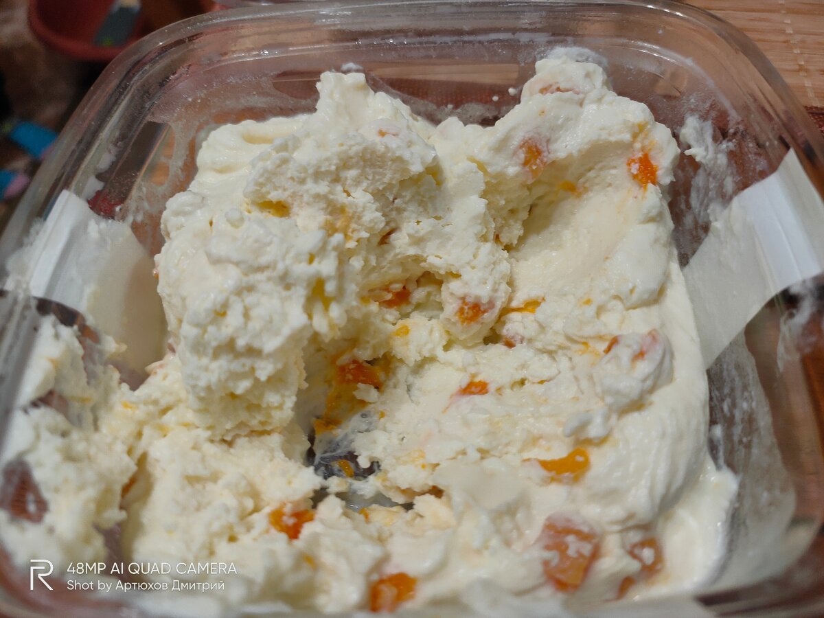 Творожная масса с изюмом "Ваша ферма". Фото Артюхов Д.