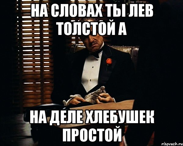 приличное из яндекса