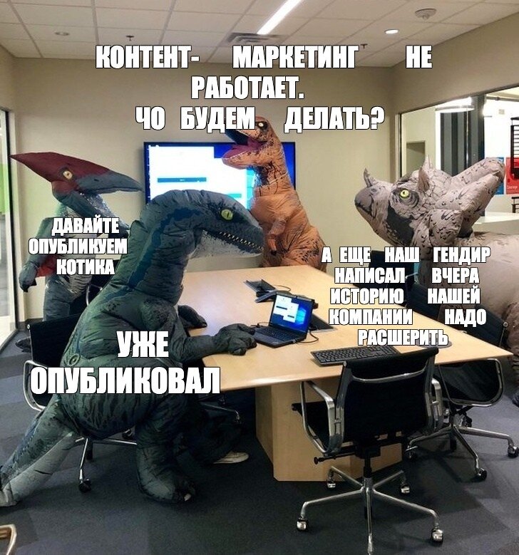 Источник: Яндекс - картинки