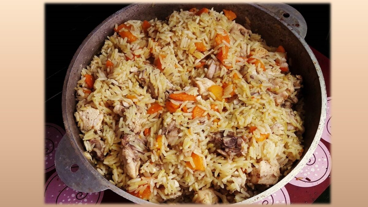 Плов в казане