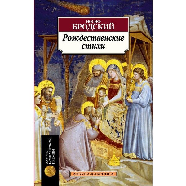 Фото из Яндекса