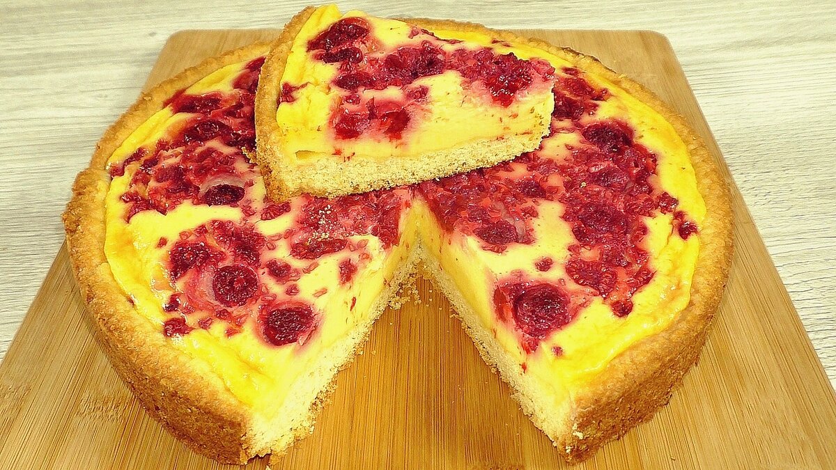 Пицца чизкейк. Сметанный пирог из пекарни