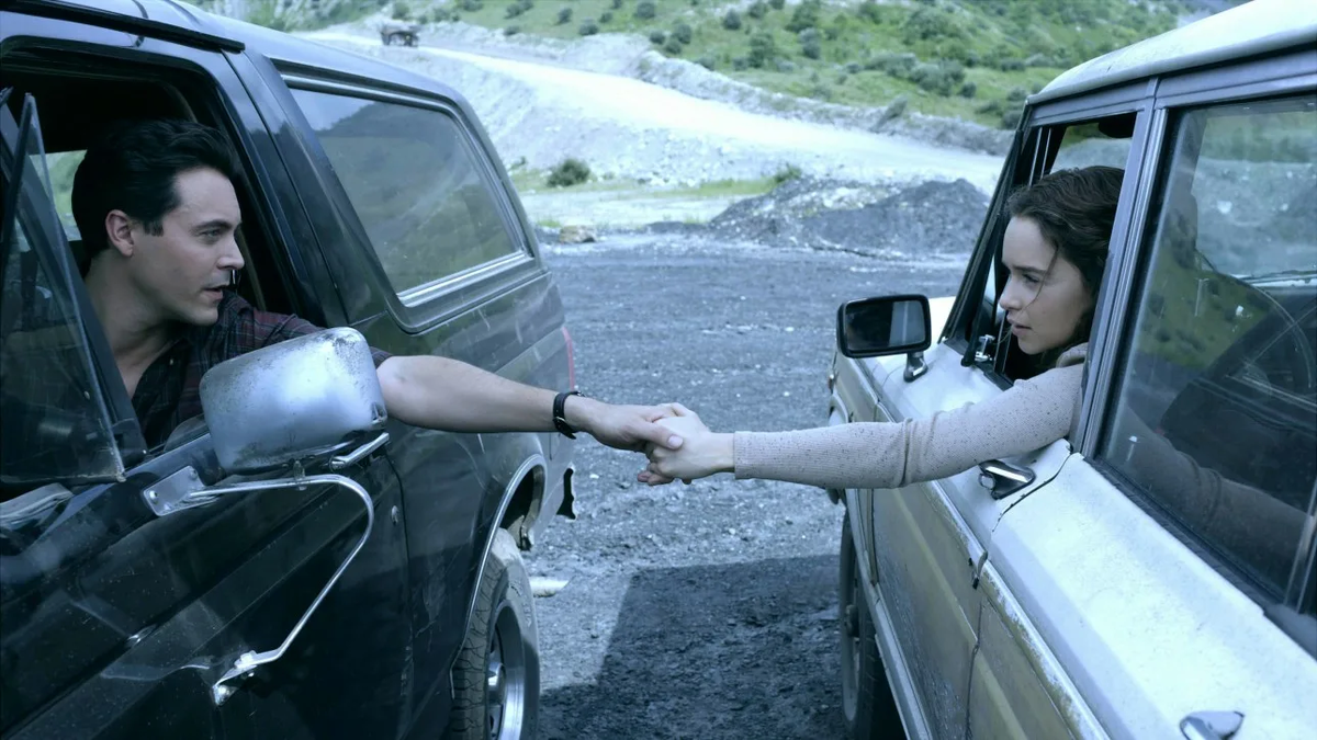 Above Suspicion 
