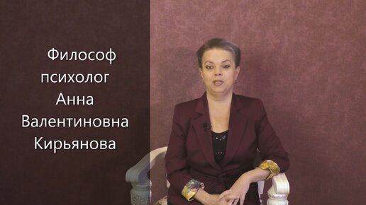 Зачем следовать своему наитию. Что такое наитие