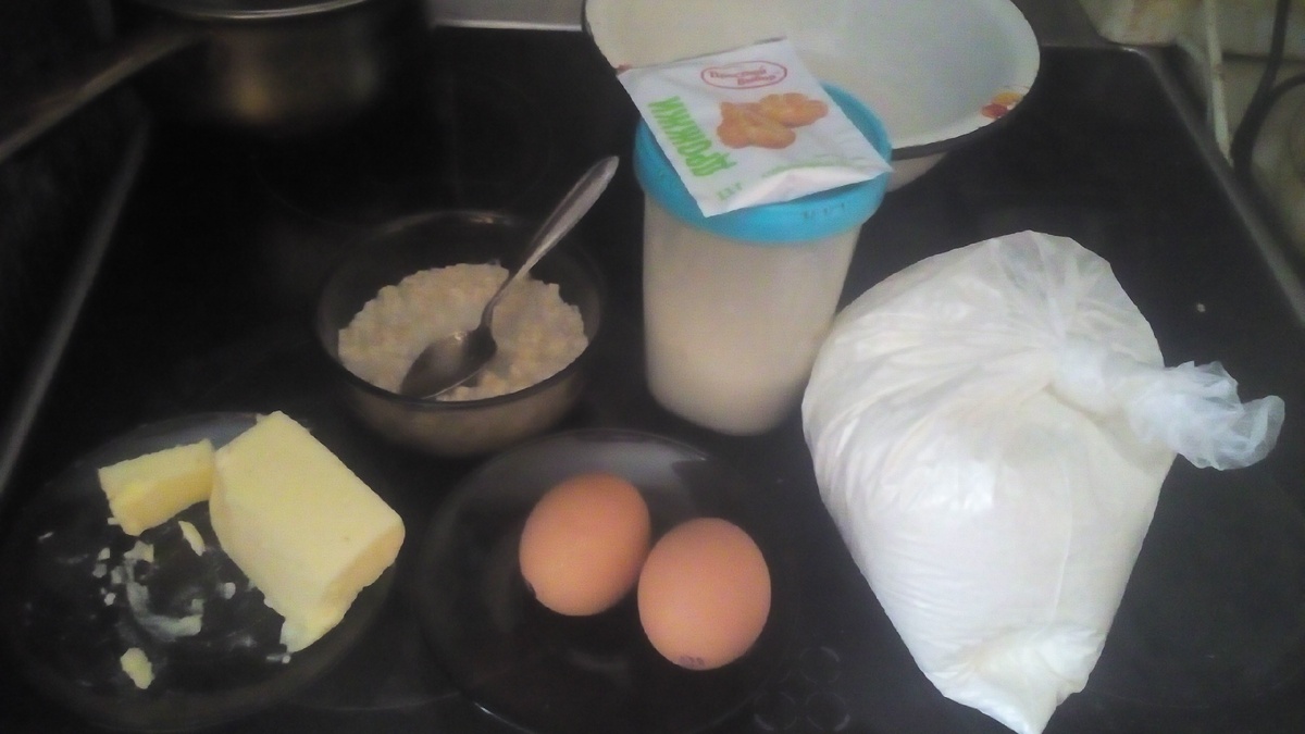 начало процесса