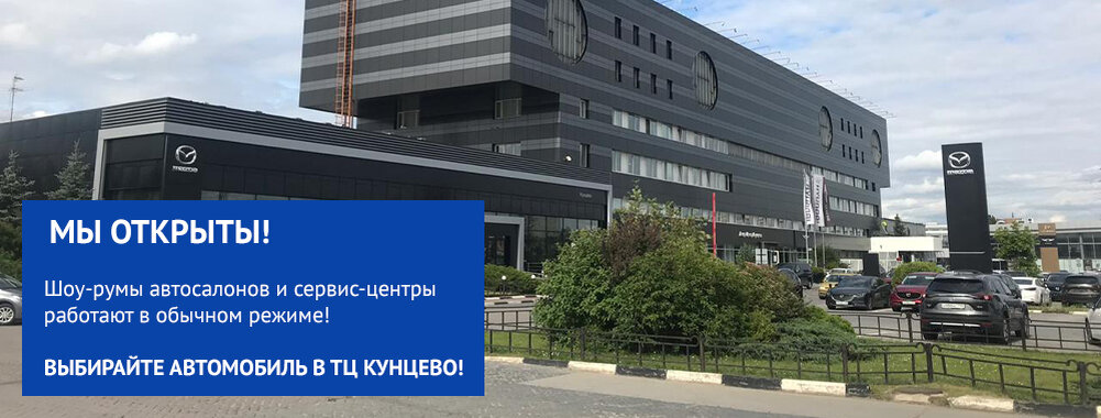 т кунцево. пятиэтажный кинотеатр в кунцево. ивана франко кинотеатр. кинотеатр кунцево реконструкция. кинотеатр в кунцево заброшенный.