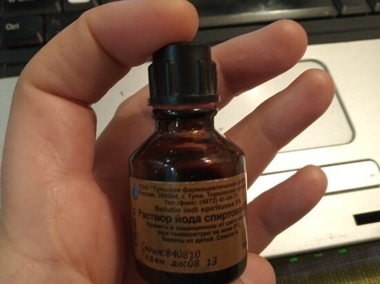 Источник фото: поисковые сети