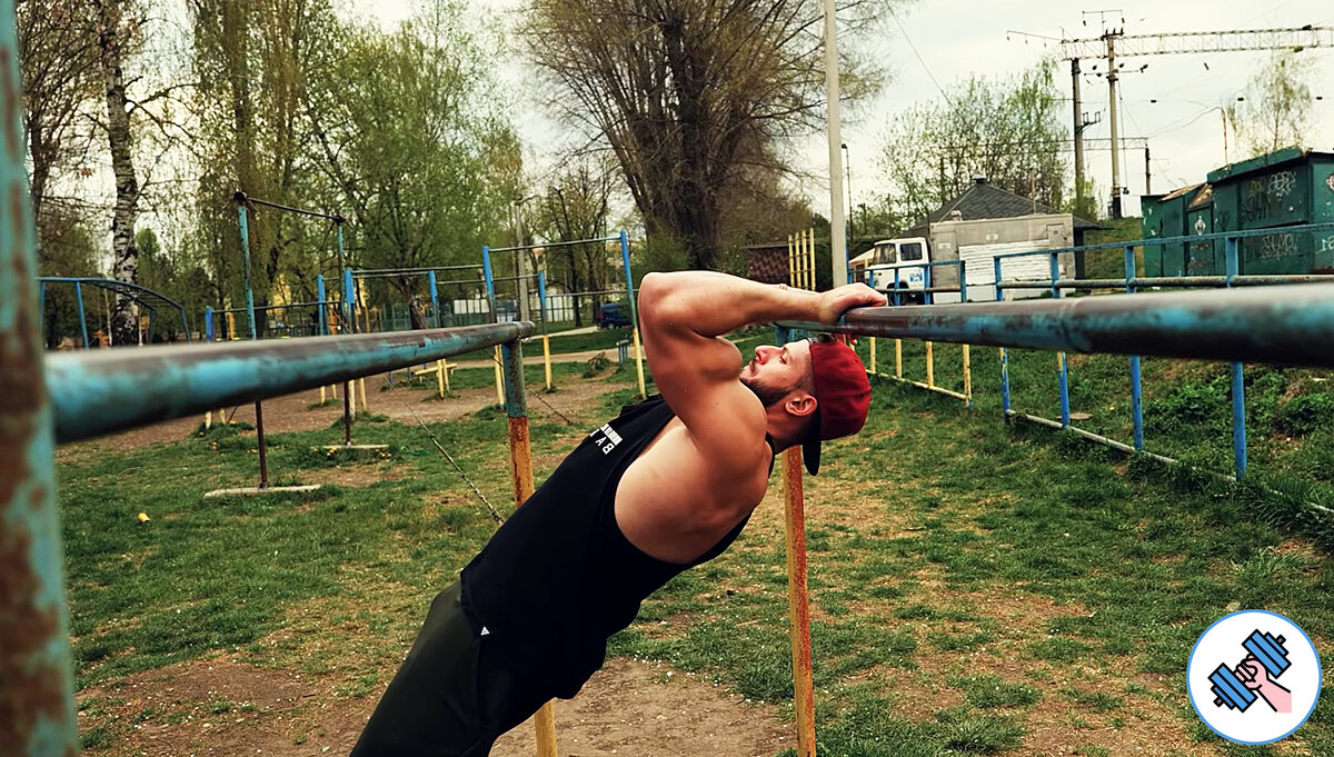 Техника выполнения  "австралийских подтягиваний"
