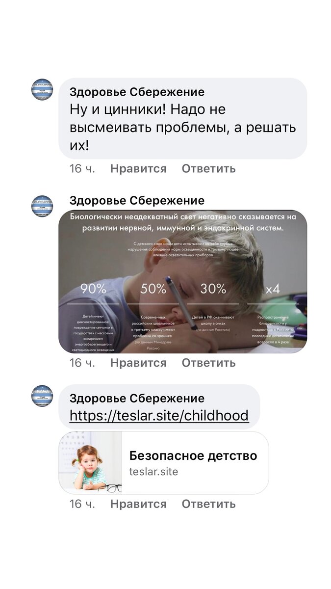 -1-3