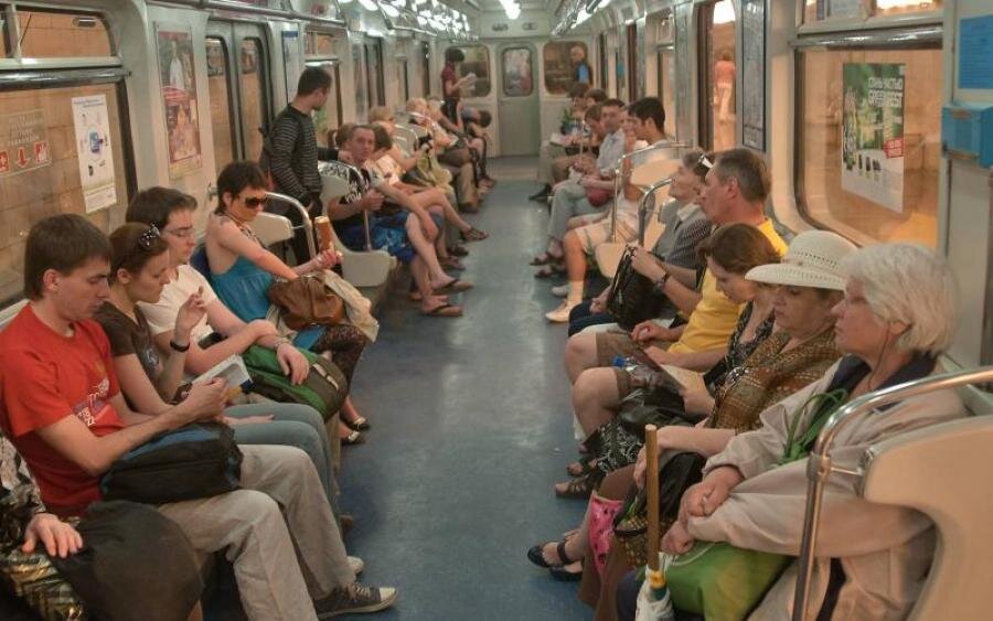 Как ехать в метро
