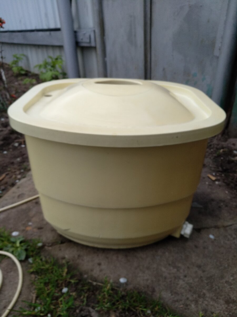 В полностью рабочем состоянии.