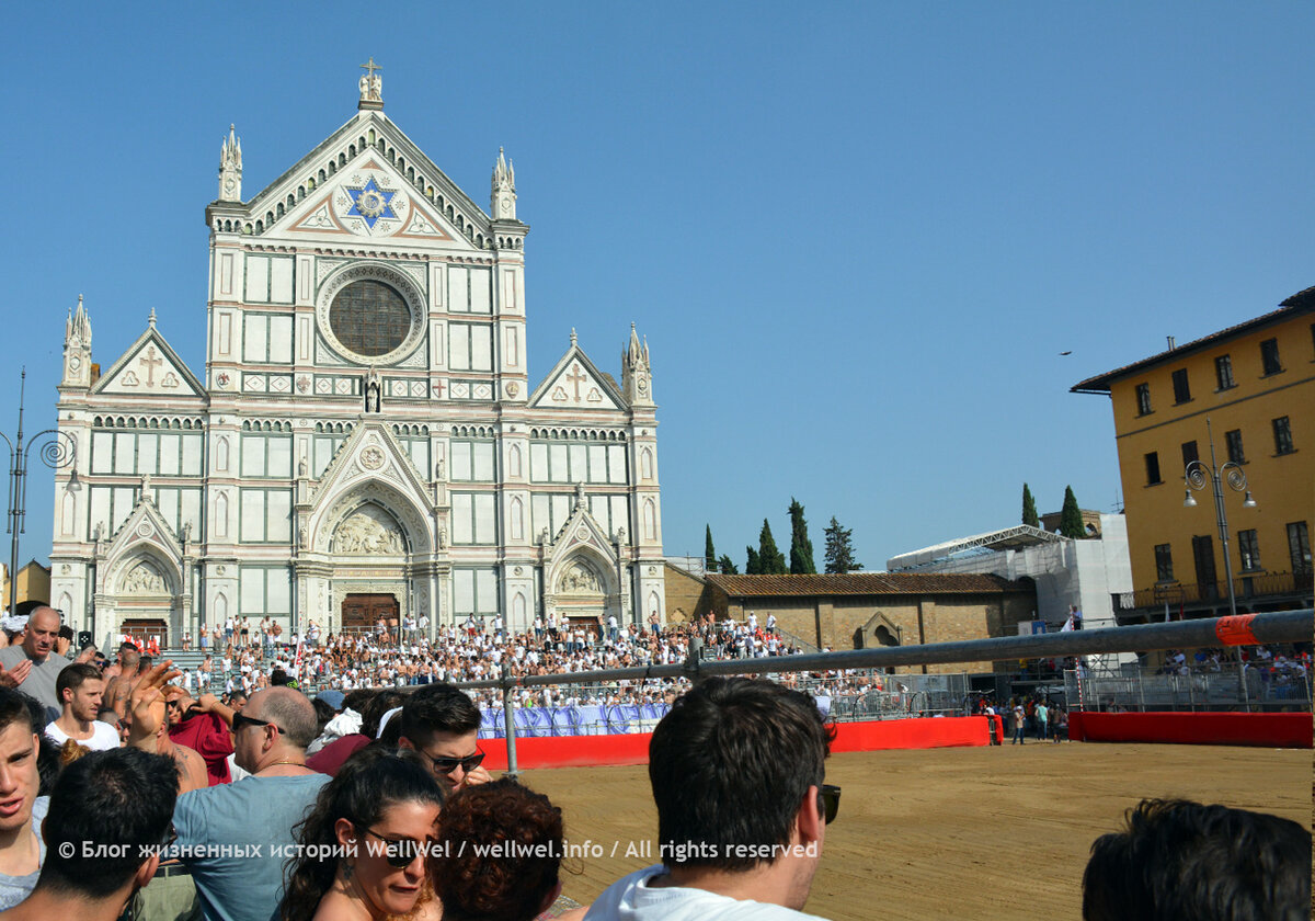 Пьяцца Санта-Кроче» 24-го июня