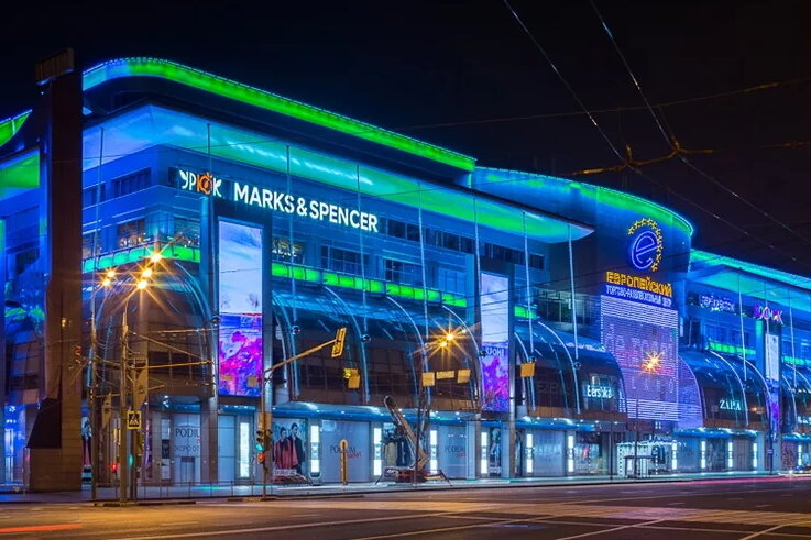 ТРЦ Европейский. Фото из сети