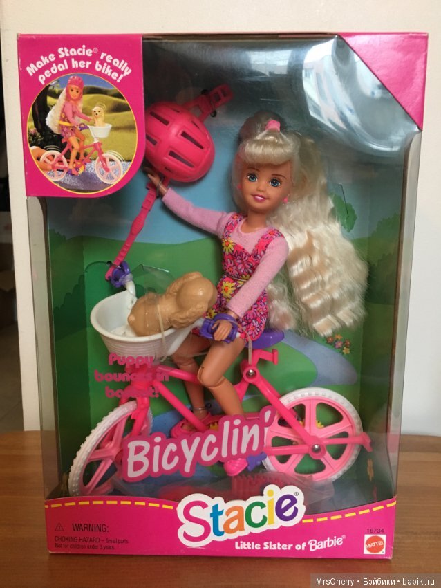 Little Sister of Barbie Bicylin' Stacie Includes Doll and Bicycle