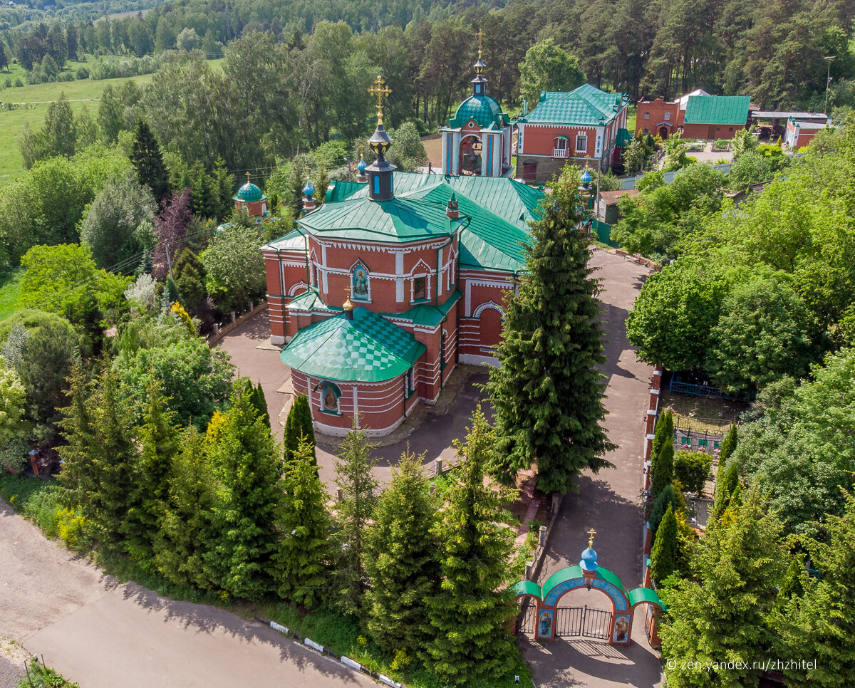 Село войти. Храм Рождества Богородицы Иван Теремец. Церковь Рождества Пресвятой Богородицы село Иван Теремец. Отец Константин храм Рождества Богородицы Иван Теремец. Иван-Теремец Ступинский район.