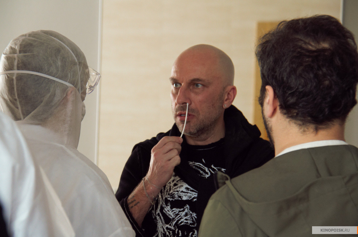 Нагиева карантине. Нагиева карантине. Нагиев на каникулах. Нагиев на карантине (2020). Нагиева карантине.