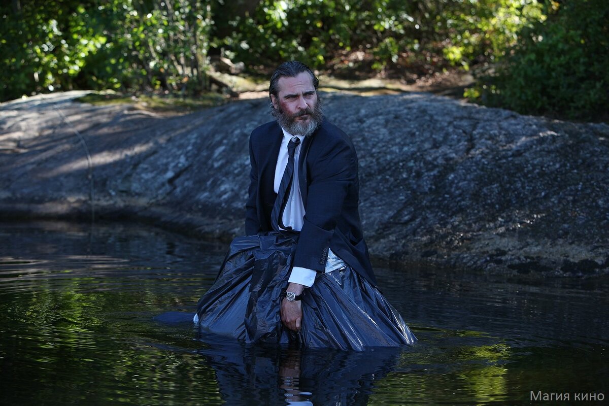 Кадр из фильма: "Тебя никогда здесь не было".