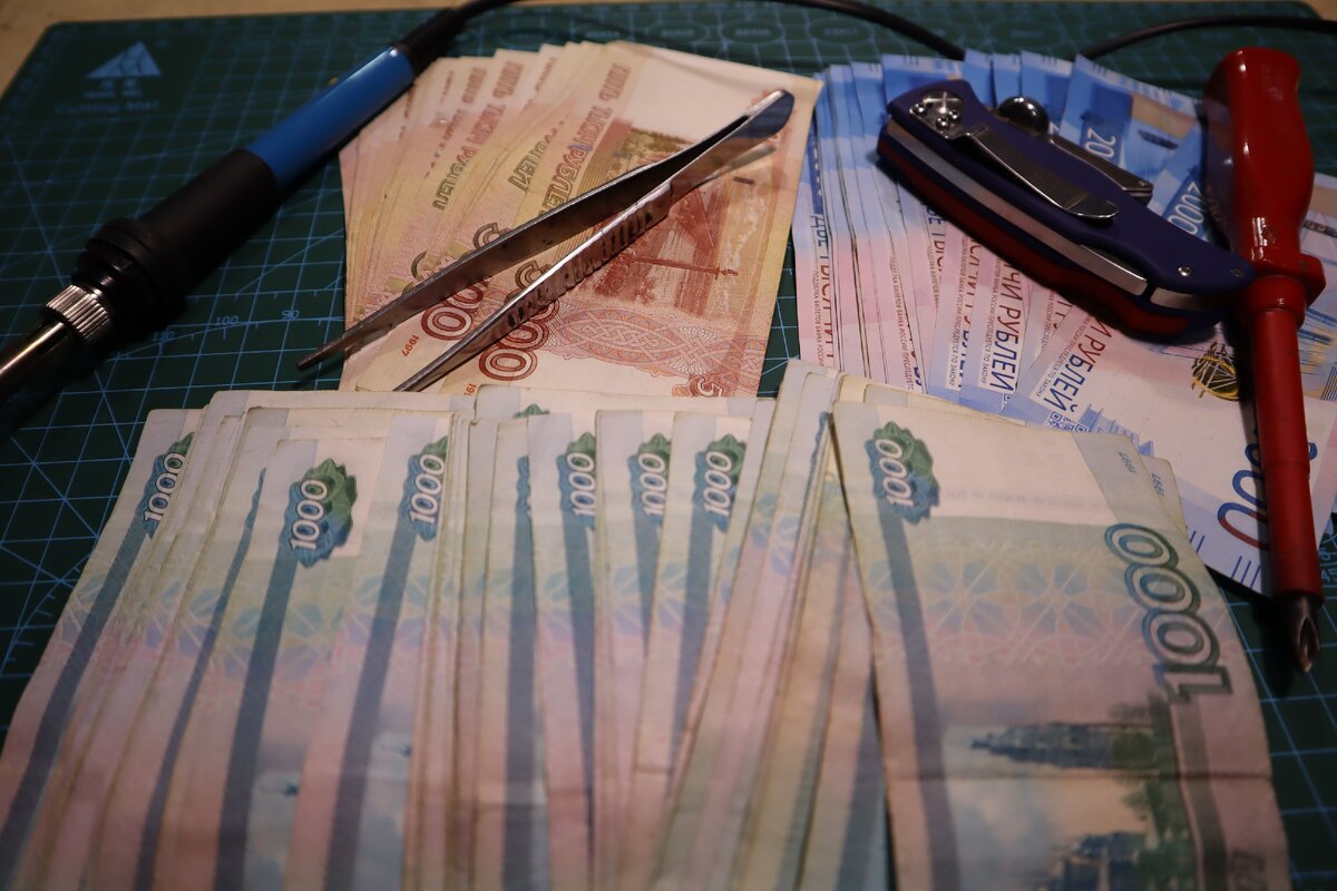 В интернете нет легкого заработка